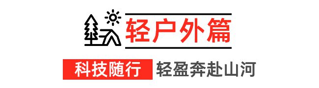 4秋冬系列新品感受优雅不过时的魅力！百家乐网址还得是优衣库！抢先看202(图12)